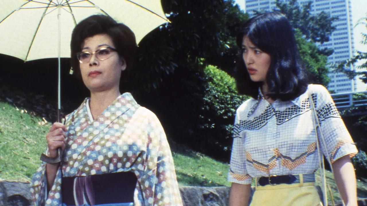 Blooming Early (1976)