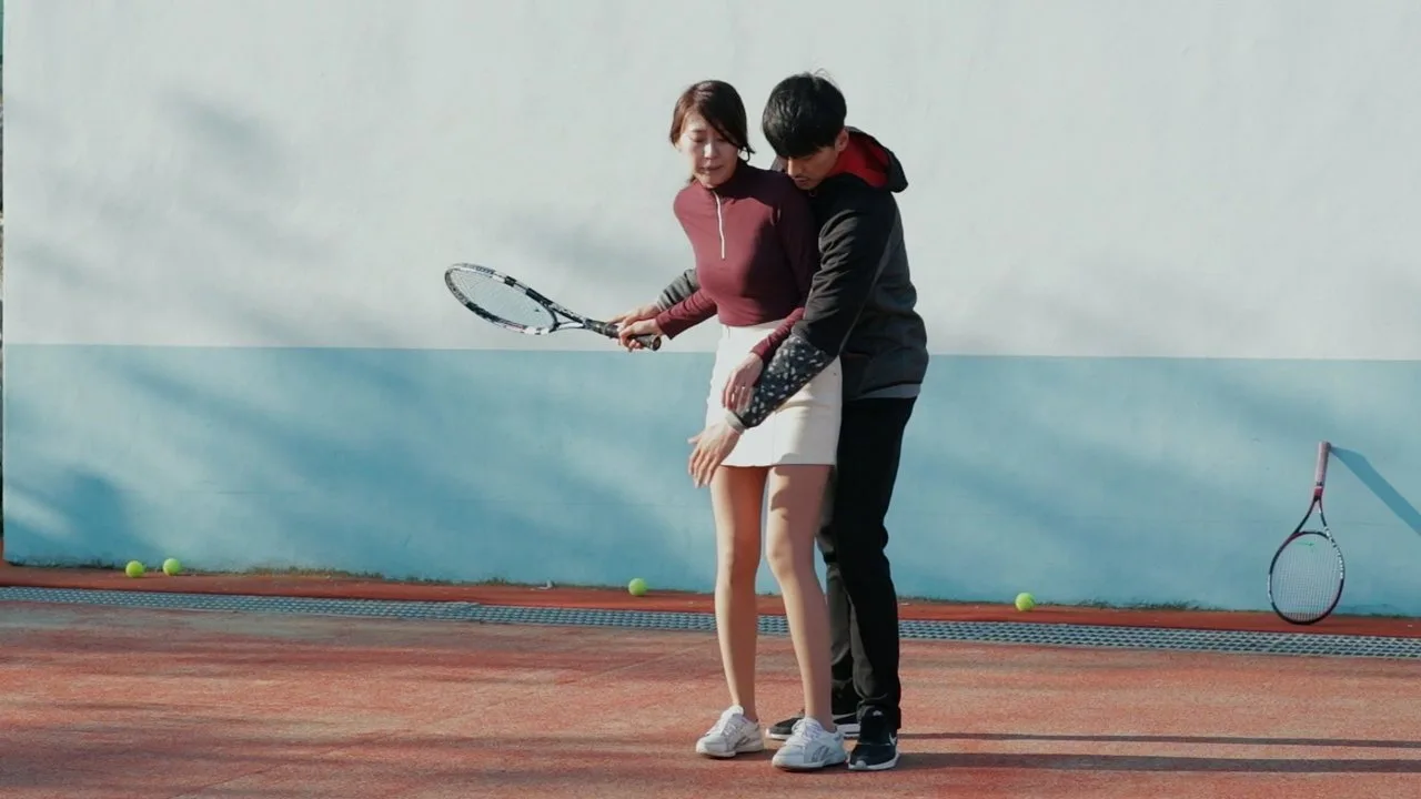 My Neighbor's Wife (2016)