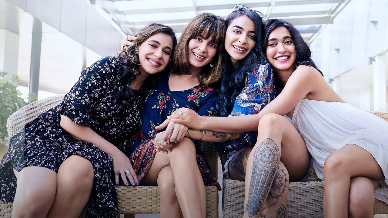 Four More Shots Please! (2019)