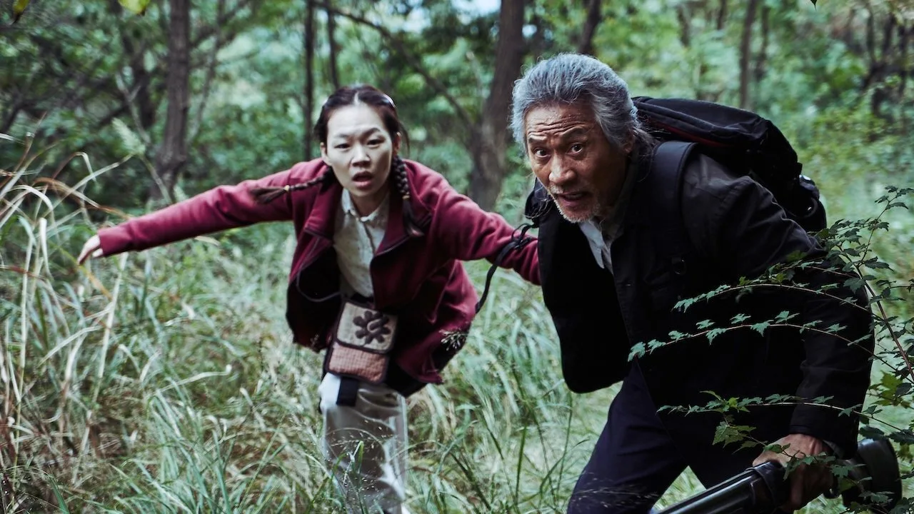 The Hunt (2016)