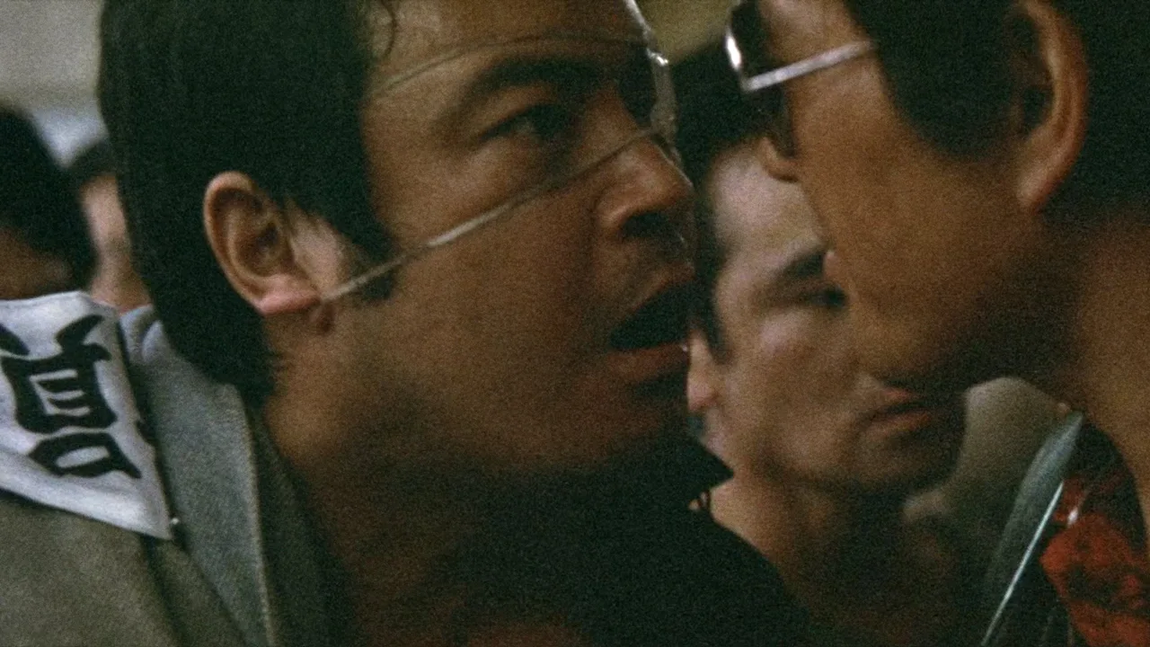 Battles Without Honor and Humanity: Deadly Fight in Hiroshima (1973)