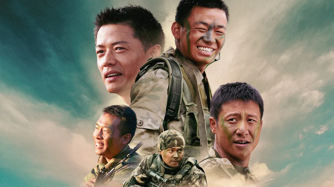 Soldiers Sortie (2006)