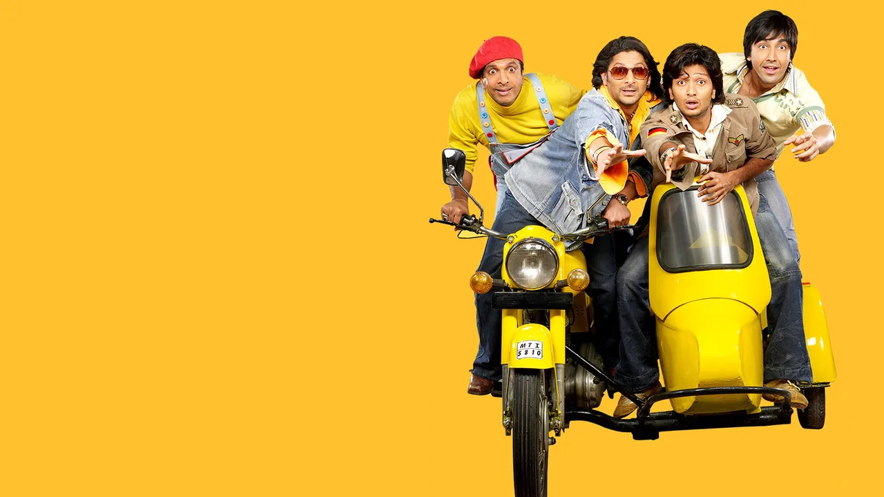 Dhamaal (2007)