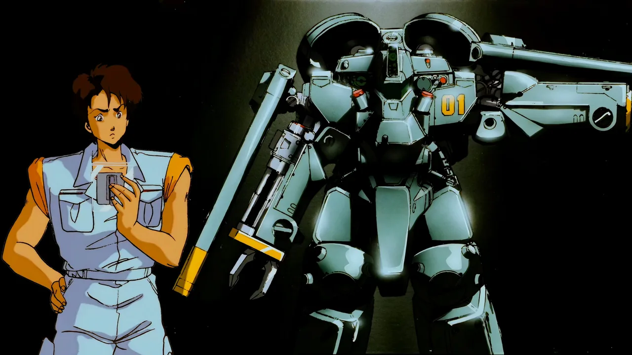 Metal Skin Panic MADOX-01 (1987)
