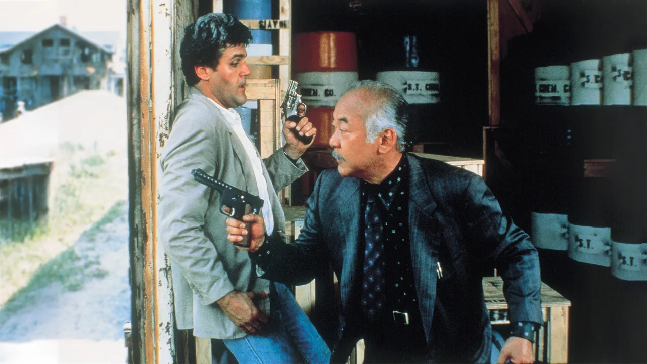 Collision Course (1989)