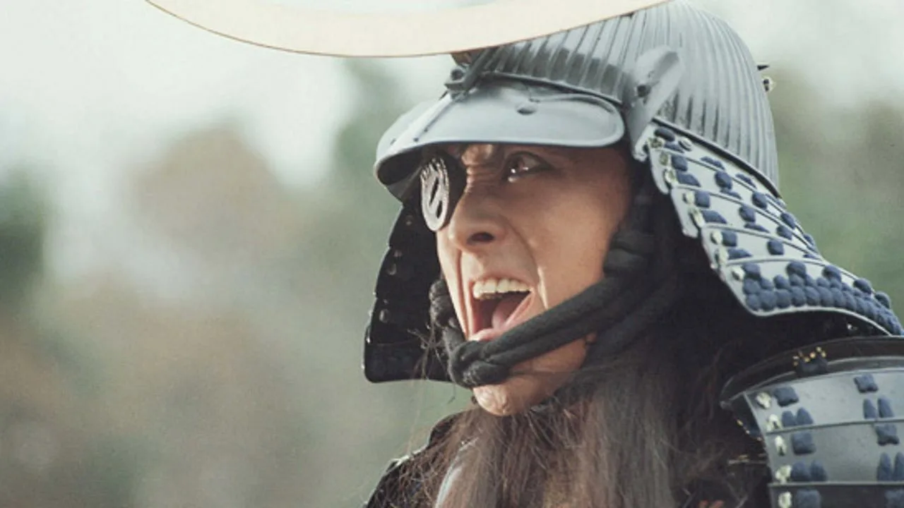 Masamune Shogun (1987)