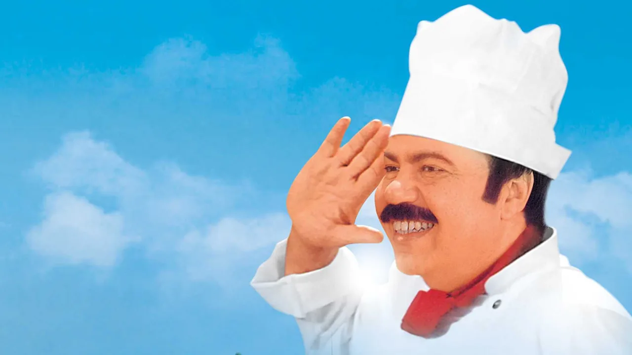 The President's Chef (2008)