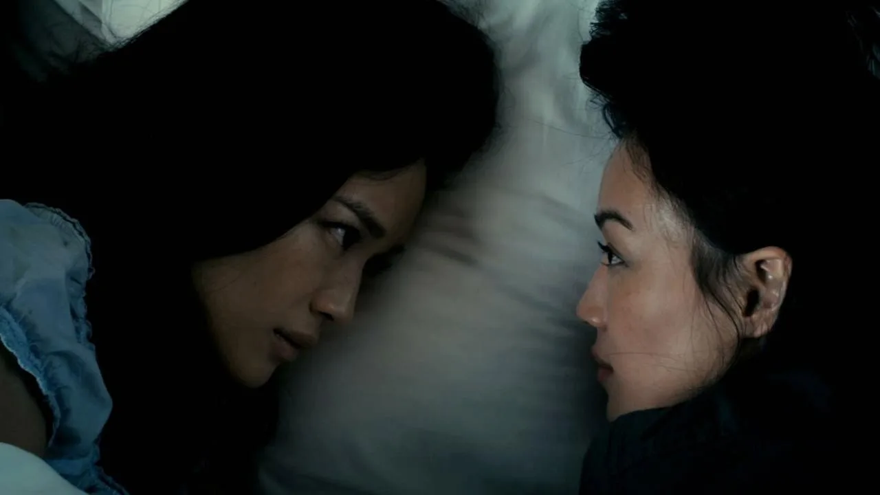 The Second Woman (2012)