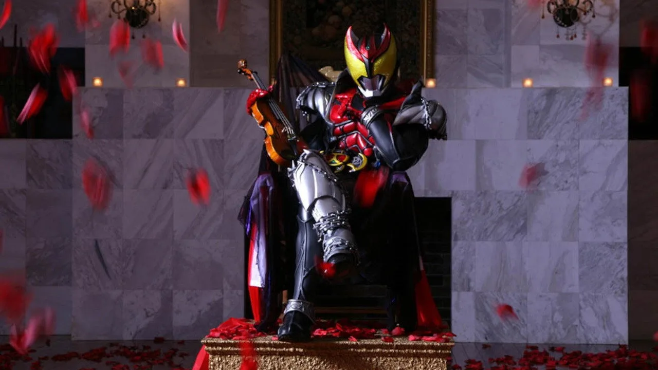 Kamen Rider Kiva (2008)