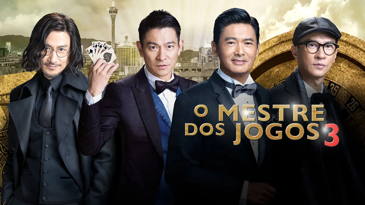From Vegas to Macau III (2016)