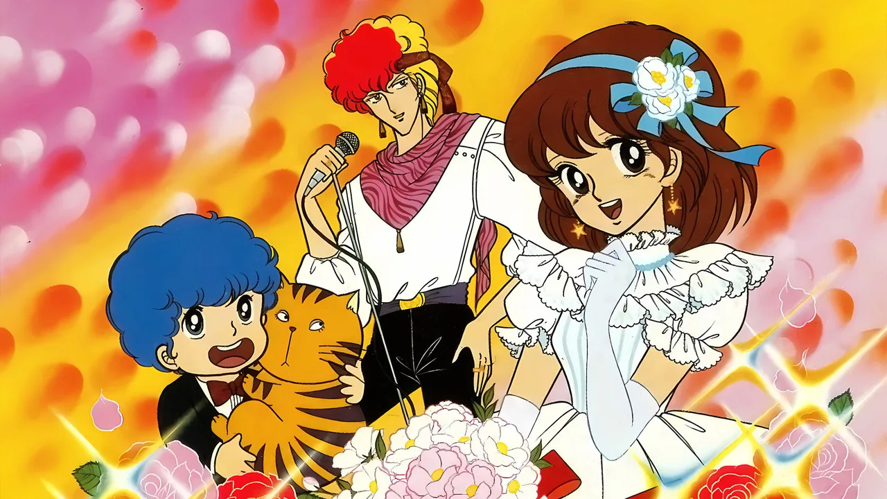 Aishite Knight (1983)