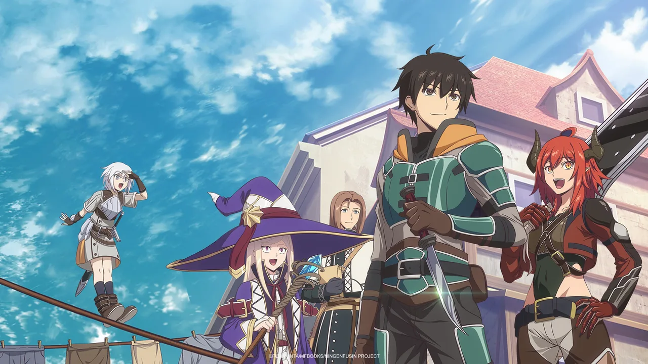 Ningen Fushin: Adventurers Who Don't Believe in Humanity Will Save the World (2023)