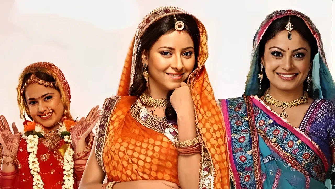 Balika Vadhu (2008)