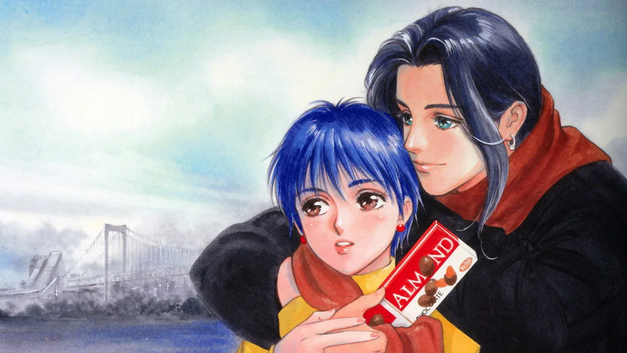 Fancy Lala (1998)