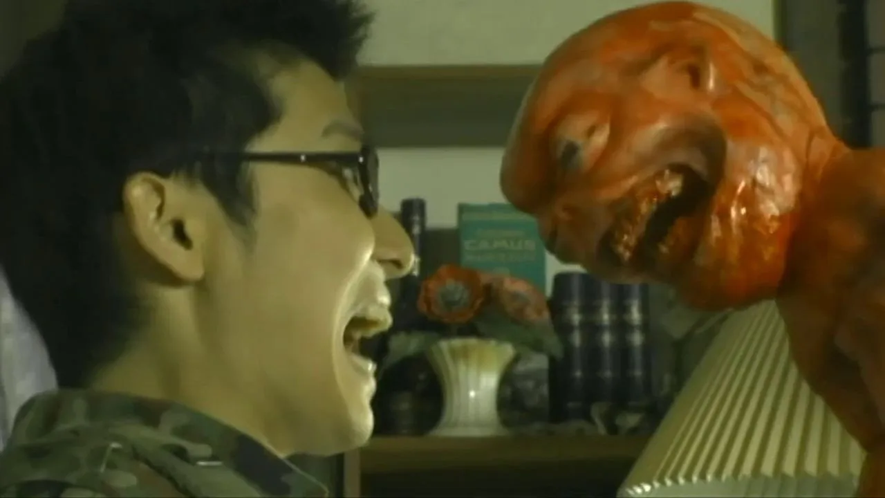 Zombie Self-Defense Force (2006)