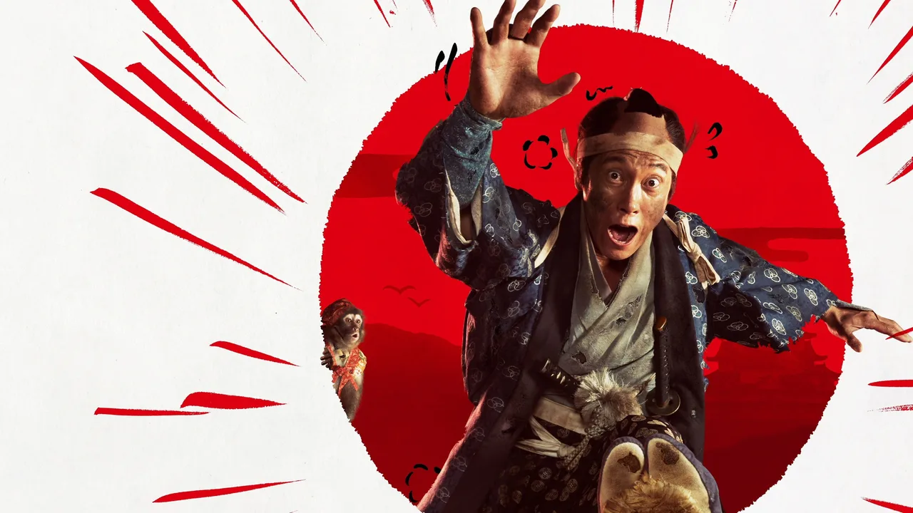 Samurai Hustle Returns (2016)