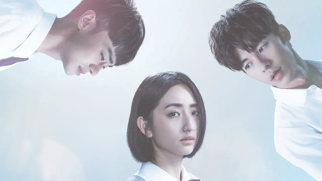 Someday or One Day (2019)