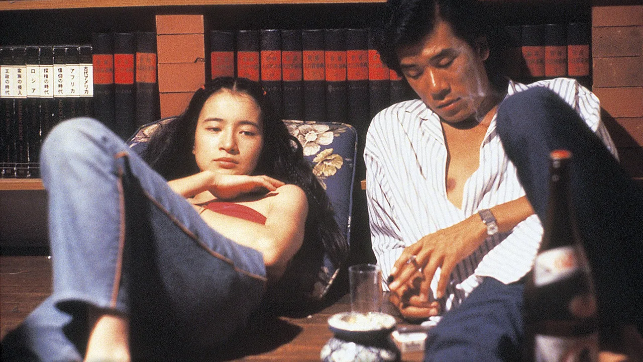 Mister, Missus, Miss Lonely (1980)