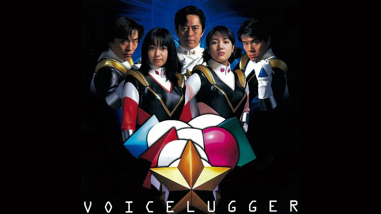 Voicelugger (1999)