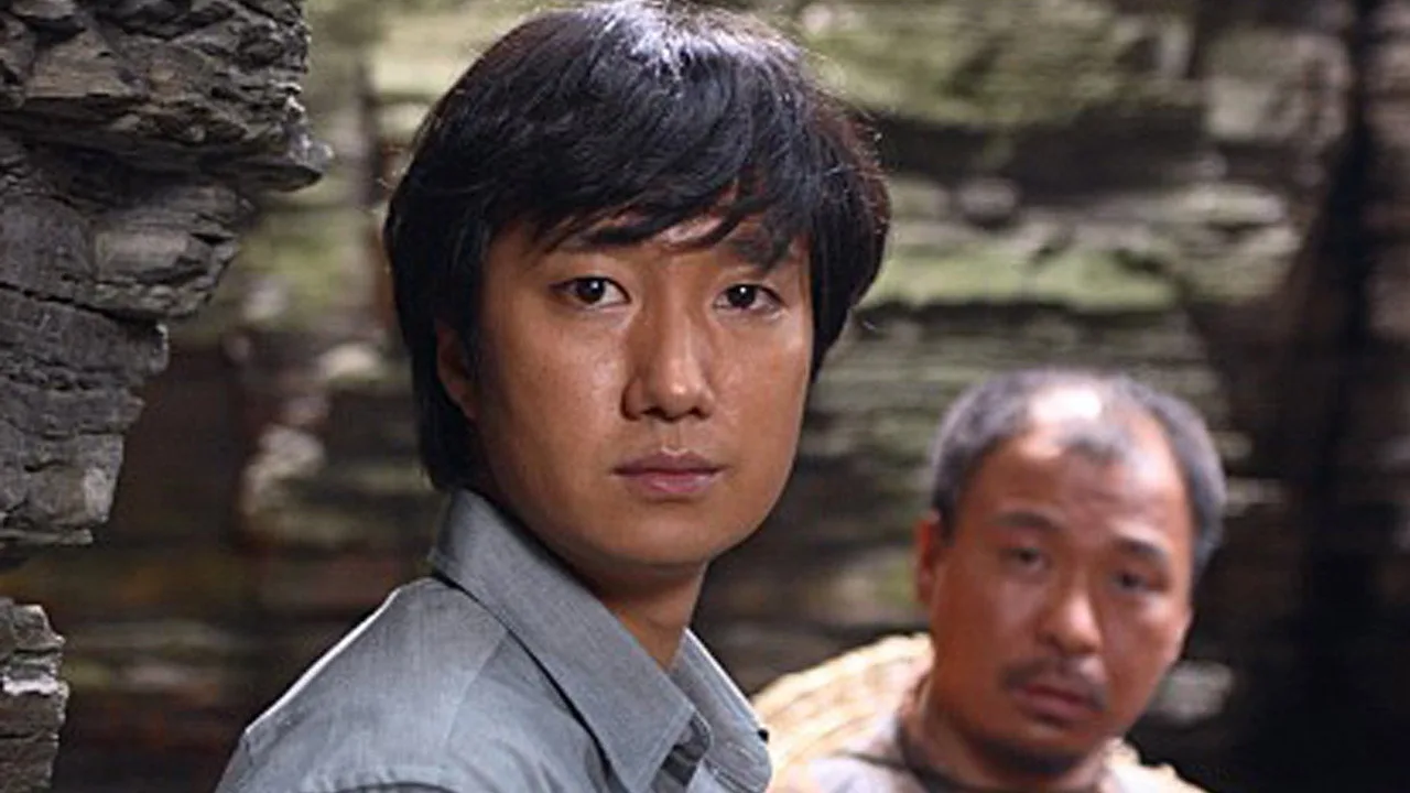 Paradise Murdered (2007)