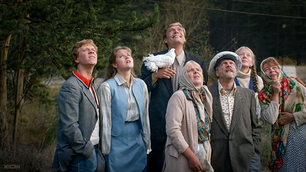 Love and Pigeons (1985)