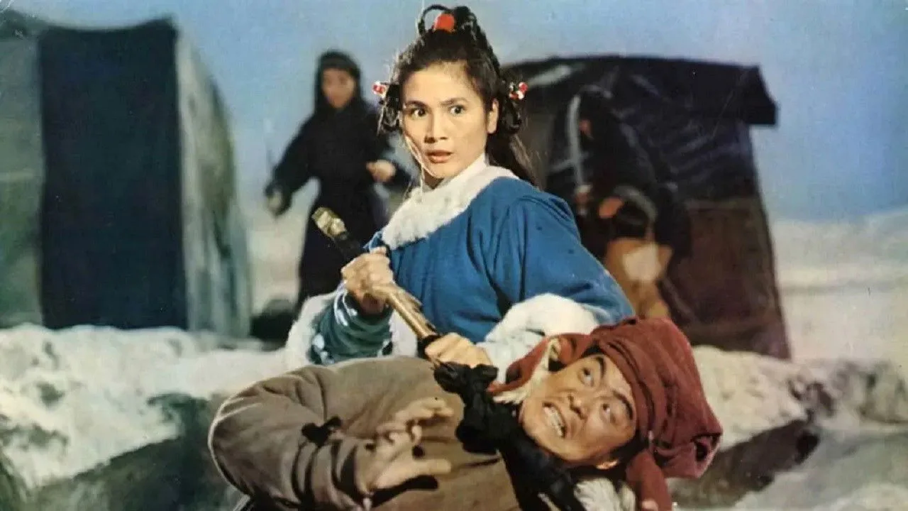 The Golden Sword (1969)