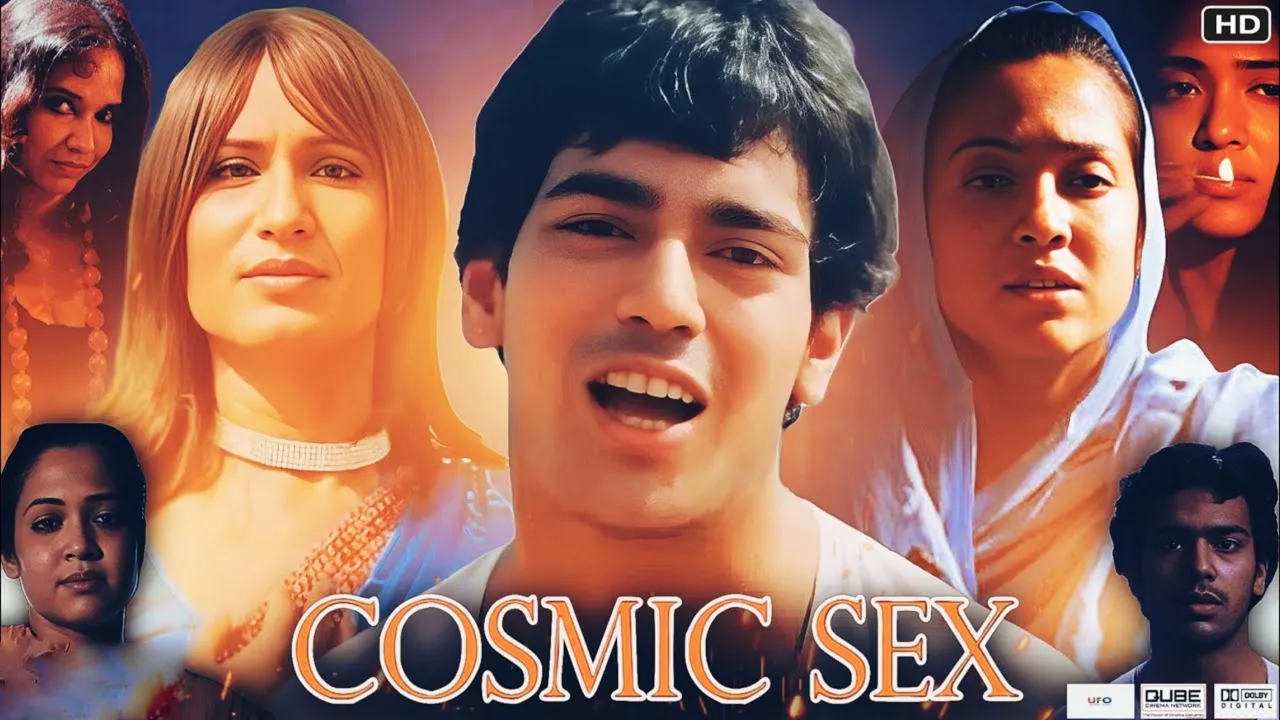 Cosmic Sex (2015)
