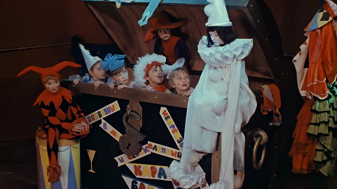 The Adventures of Buratino (1976)