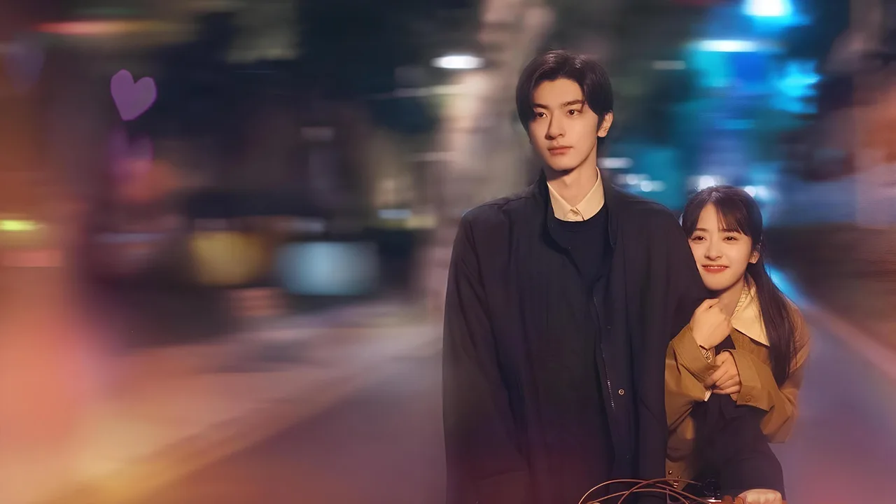 Smile Code (2024)