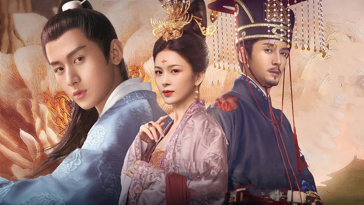 The Promise of Chang’an (2020)