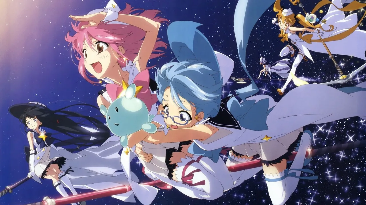 Wish Upon the Pleiades (2015)