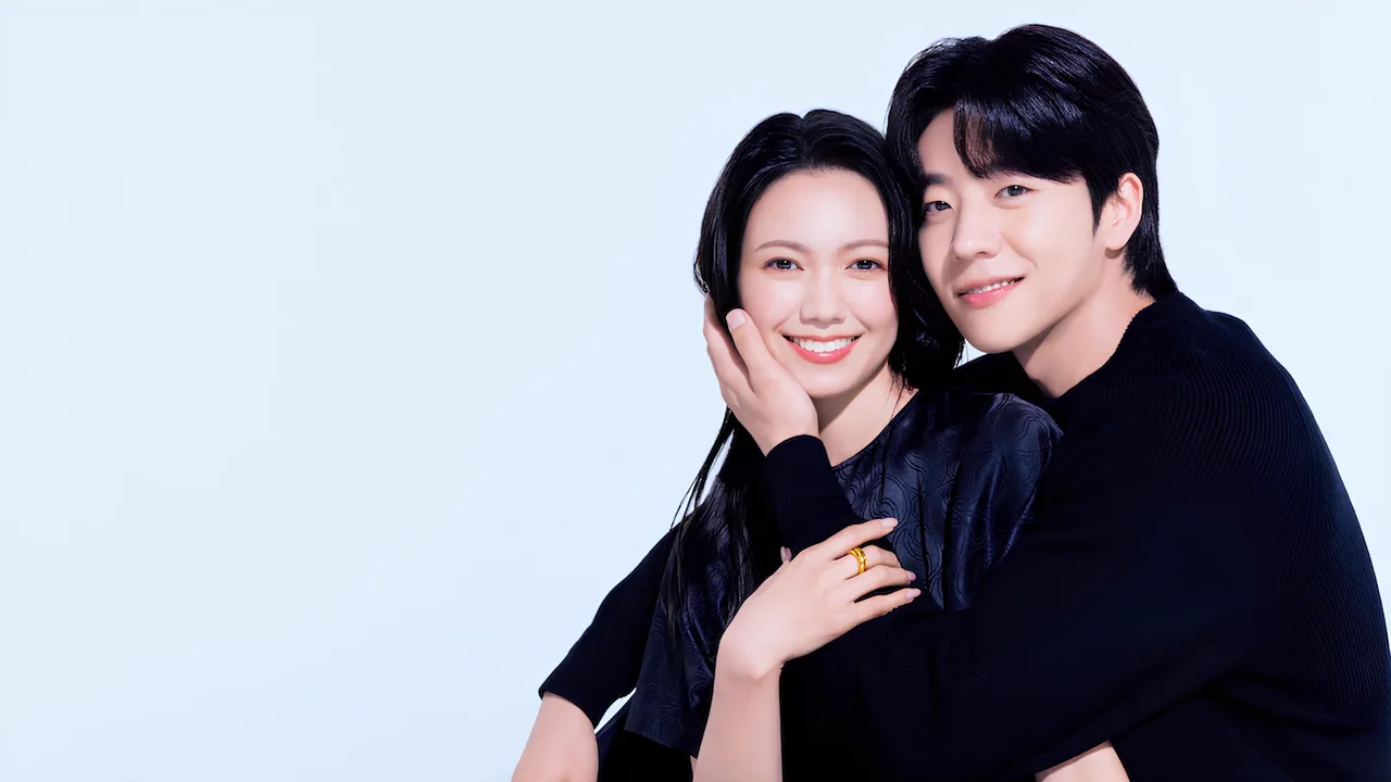 Eye Love You (2024)