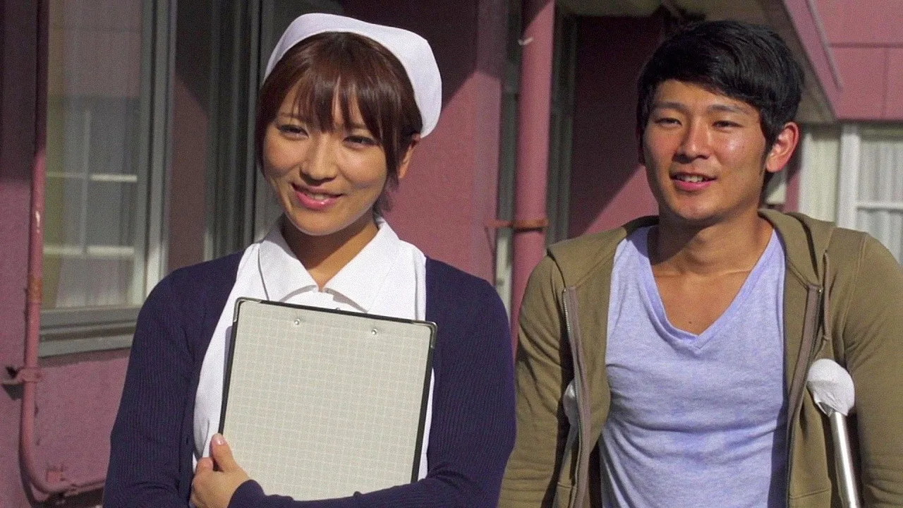 Crying Angel: Tears of a Nurse (2015)