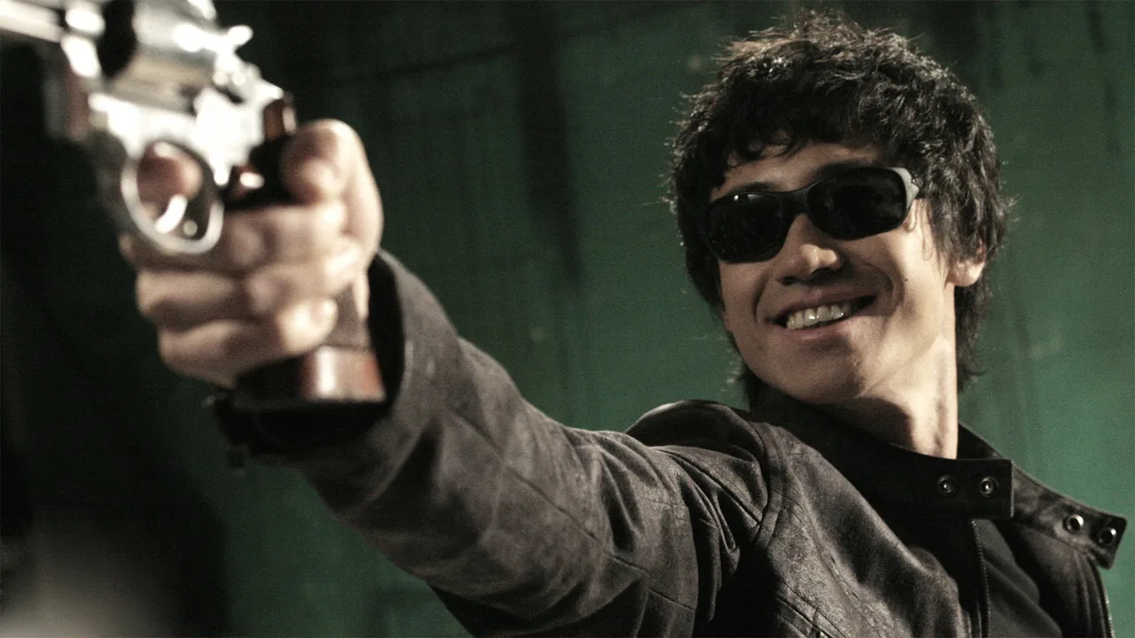 No Mercy for the Rude (2006)