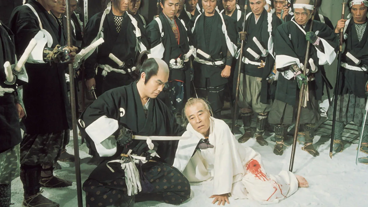 Genroku Taiheiki (1975)