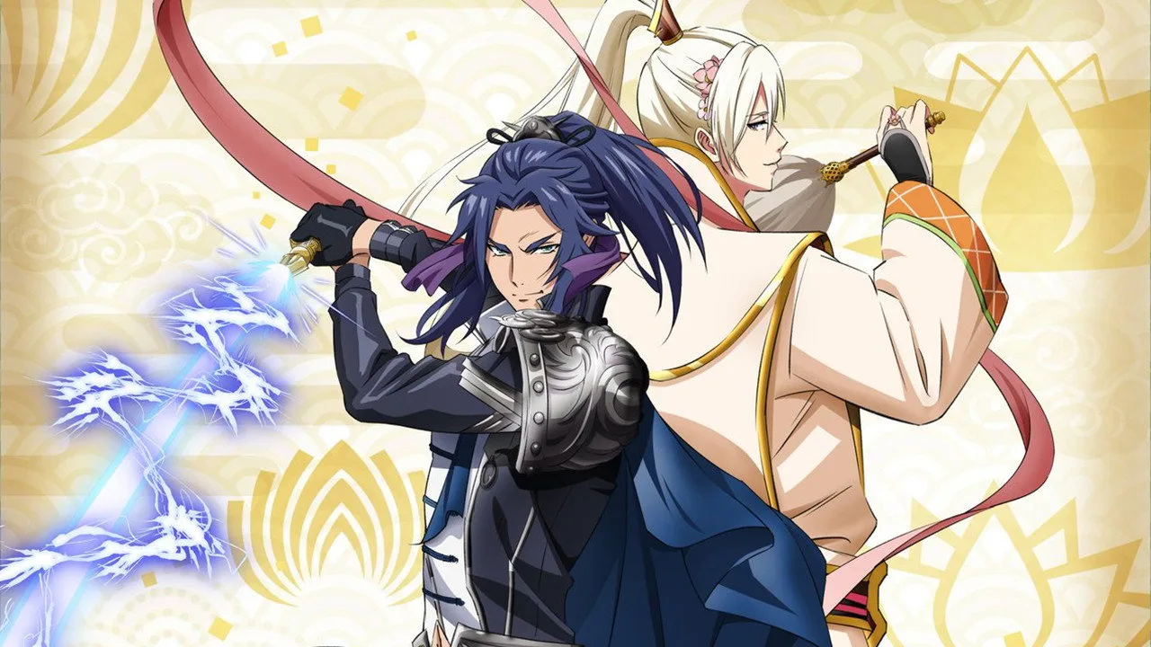 NAMUAMIDABUTSU! -UTENA- (2019)