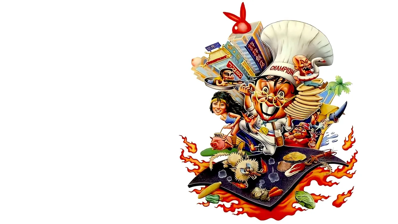 Teppanyaki (1984)