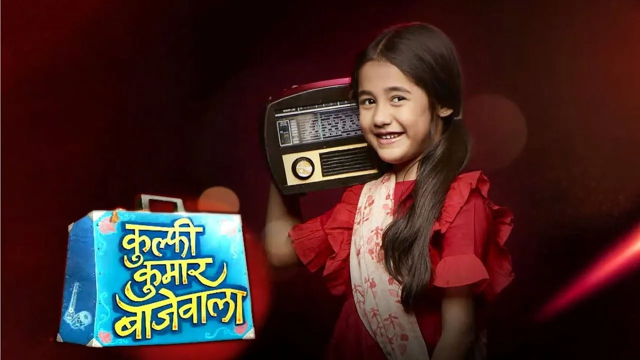 Kullfi Kumarr Bajewala (2018)