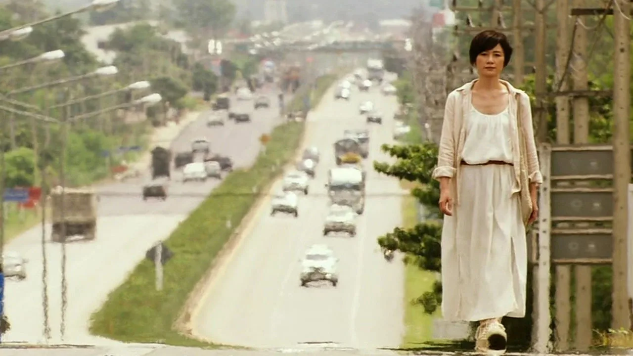 紙の月 (2014)