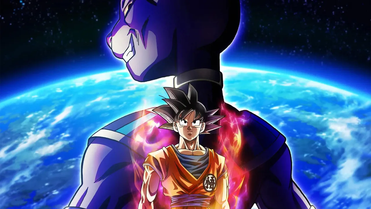 Dragon Ball Super: Beerus (2026)