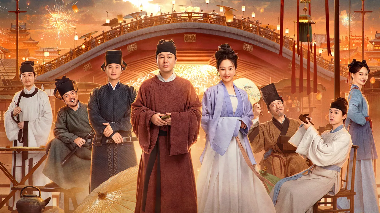 Riverside Code at Qingming Festival (2024)