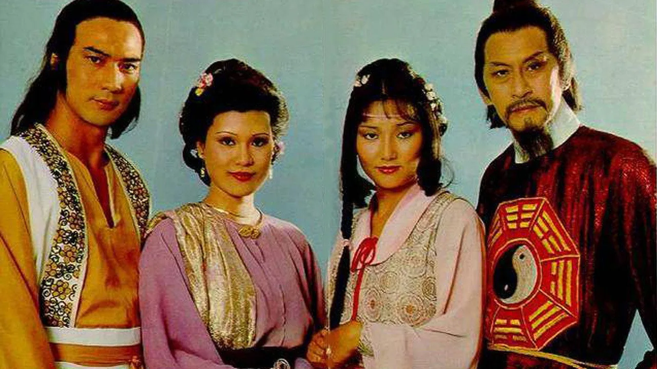 Reincarnated (1979)