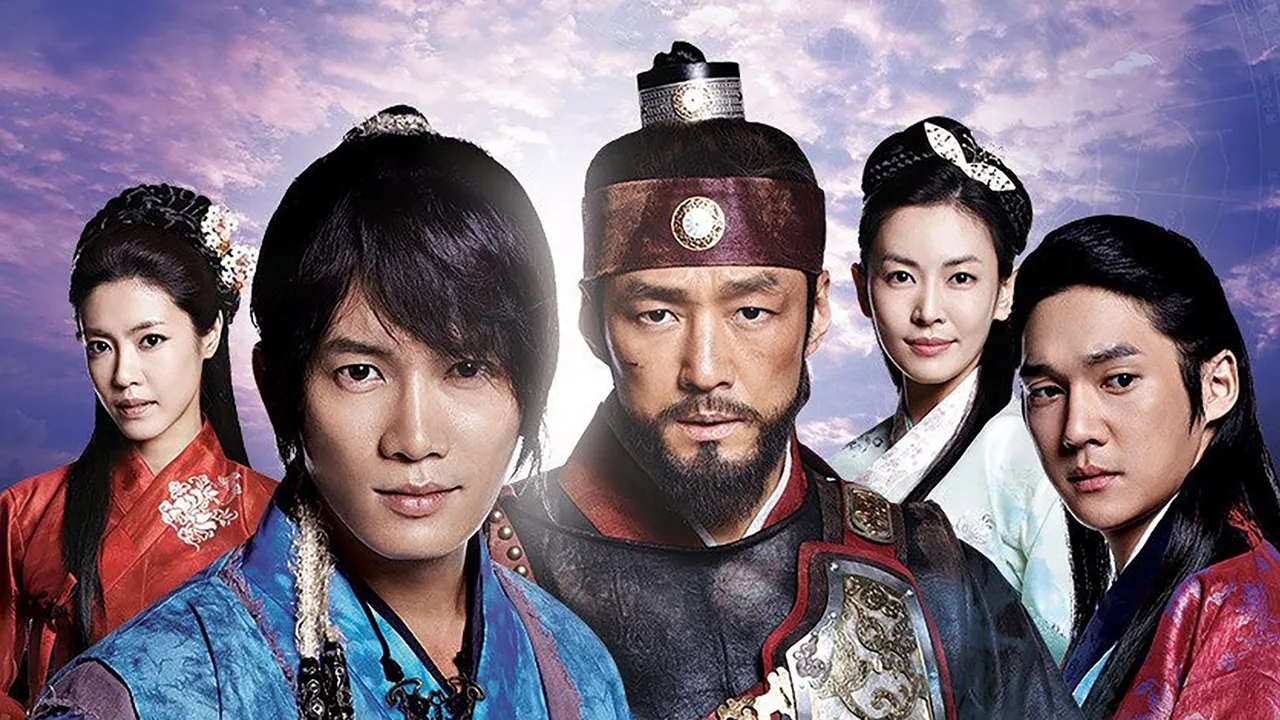 The Great Seer (2012)