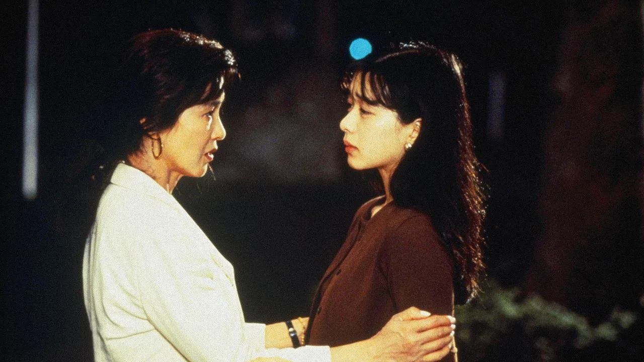 A Brief Message from the Heart (1995)