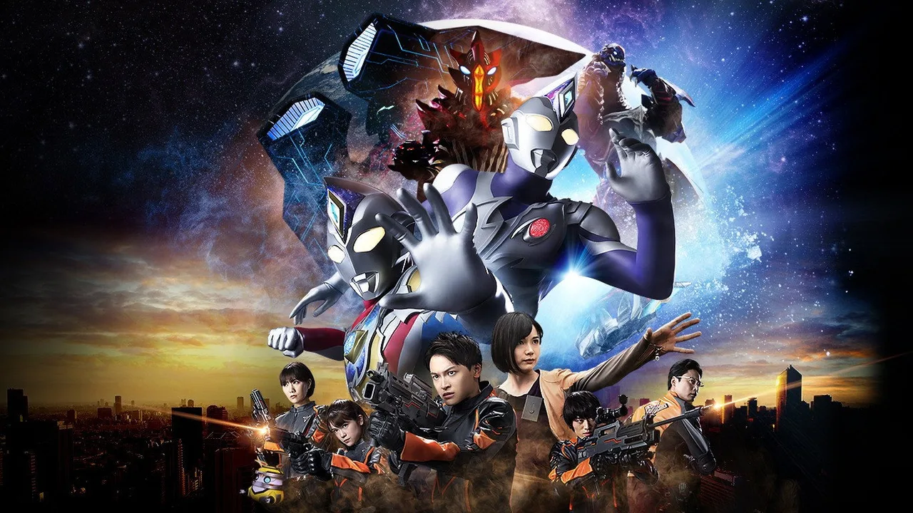 Ultraman Decker Finale: Journey to Beyond (2023)