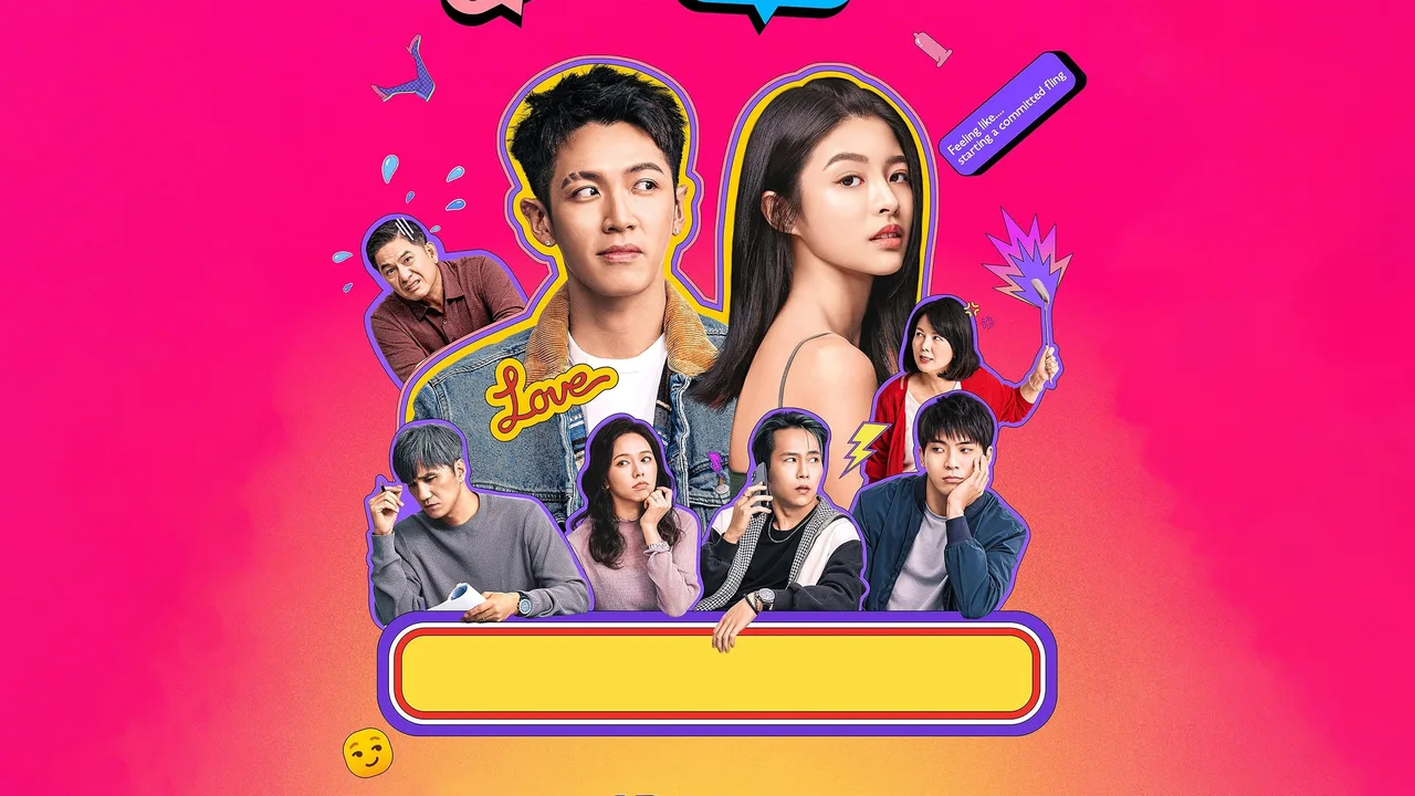 Let's Talk About CHU (2024)