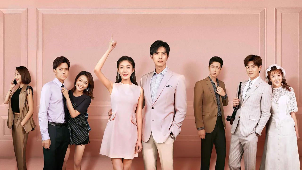 Well-Intended Love (2019)
