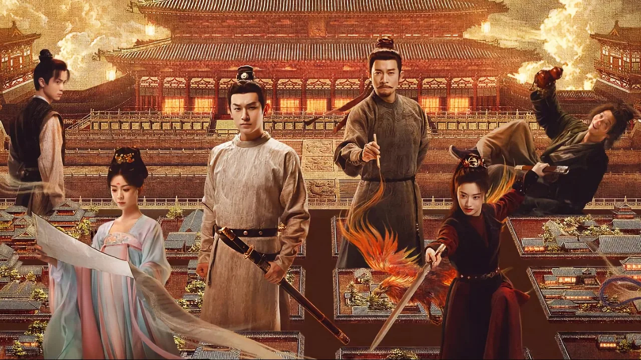 Strange Tales of Tang Dynasty (2022)