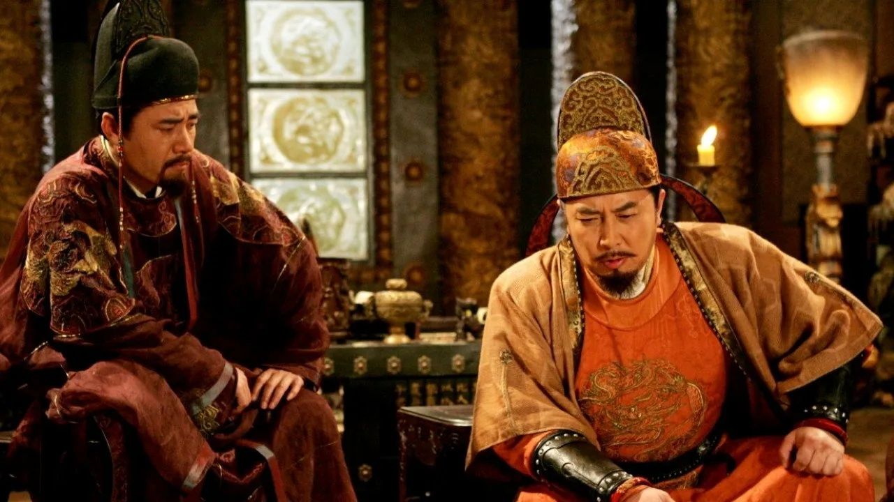 The Story of Zhen Guan (2007)