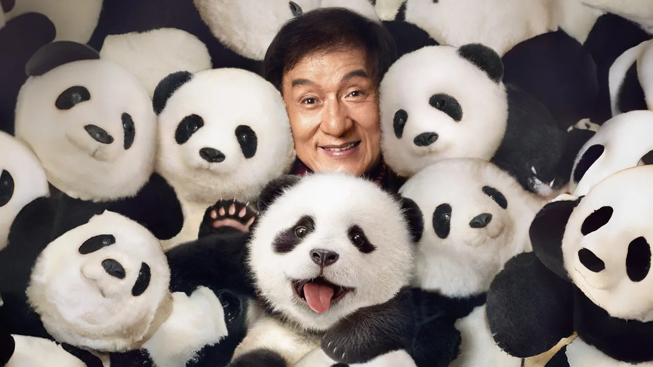 Panda Plan (2024)